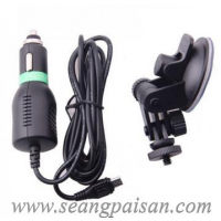 Car Charger Mount Suction Cup Bracket